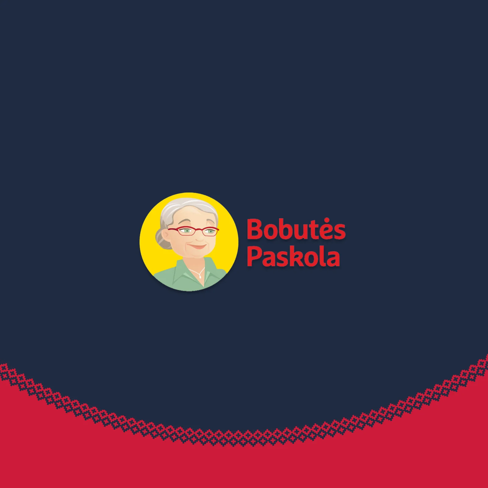 bobute loan title